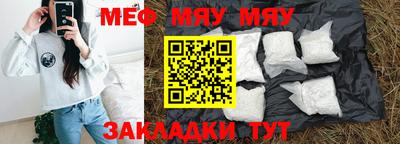 марки lsd Беслан