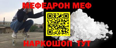 марки lsd Беслан