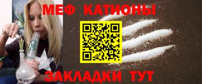 гашишное масло Берёзовский