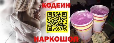марки lsd Беслан