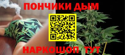 марки lsd Беслан