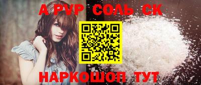 гашишное масло Берёзовский