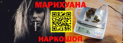 тгк Бийск