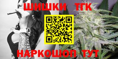марки lsd Беслан