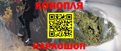 марки lsd Беслан