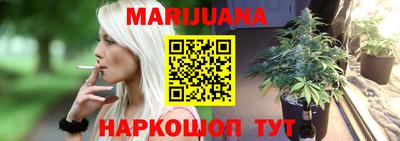 марки lsd Беслан
