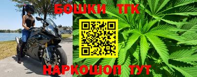марки lsd Беслан