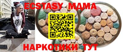 гашишное масло Берёзовский