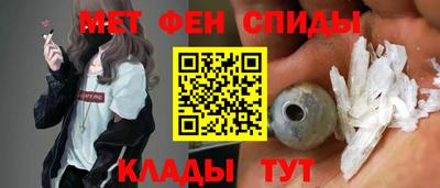 марки lsd Беслан