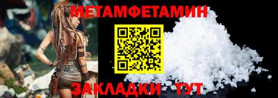 марки lsd Беслан