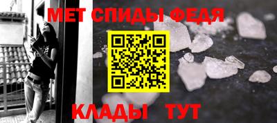 тгк Бийск
