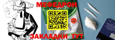 гашишное масло Берёзовский