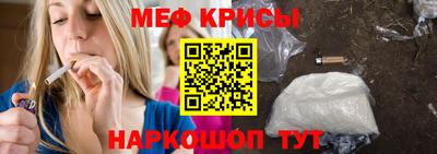 гашишное масло Берёзовский