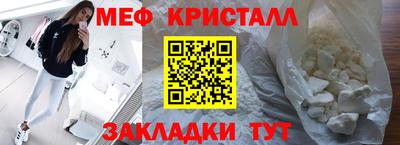 гашишное масло Берёзовский