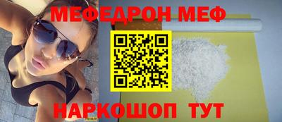гашишное масло Берёзовский